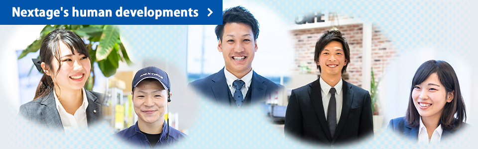 Nextage's human developments