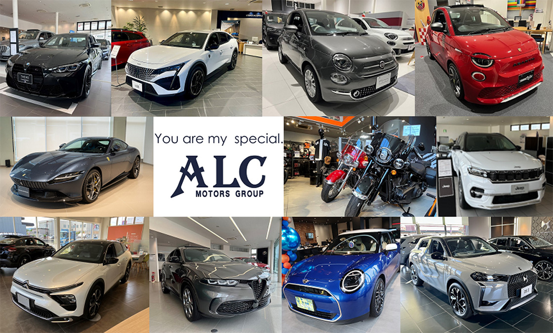 You are my special. ALC MOTORS GROUP